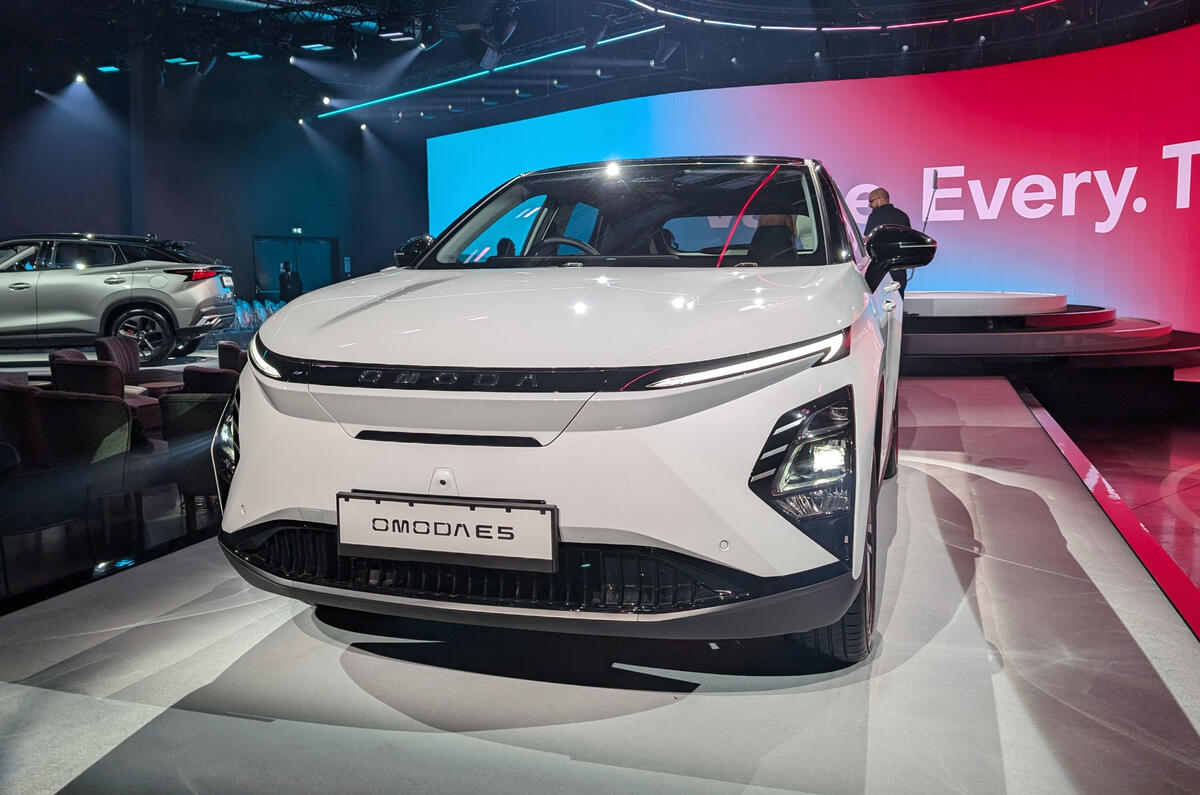 Omoda e5 front