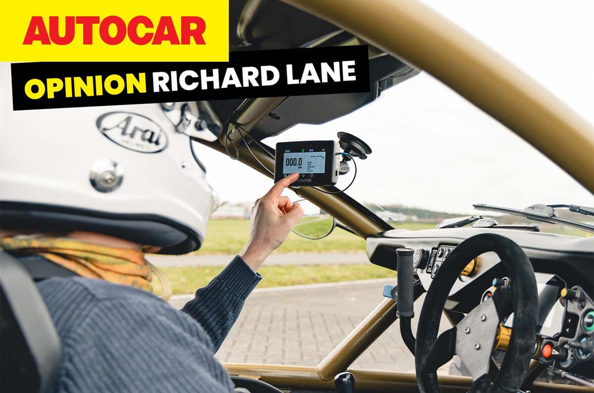 OPINION RICHARD LANE