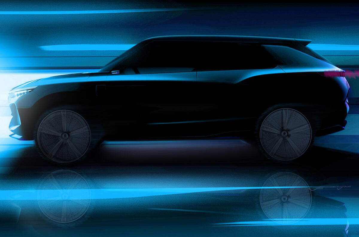 Ssangyong electric SUV concept shown ahead of Geneva motor show