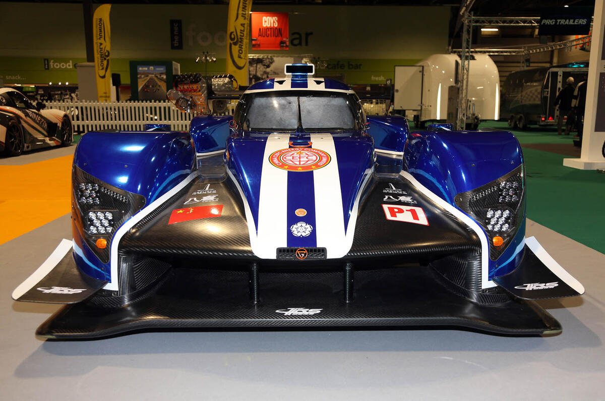 Ginetta Le Mans racing car