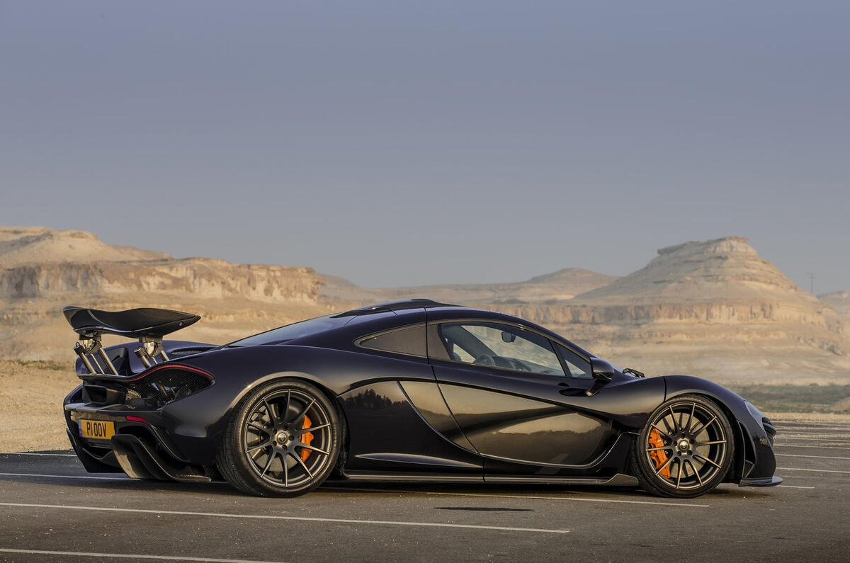 McLaren P1 & P1 GTR
