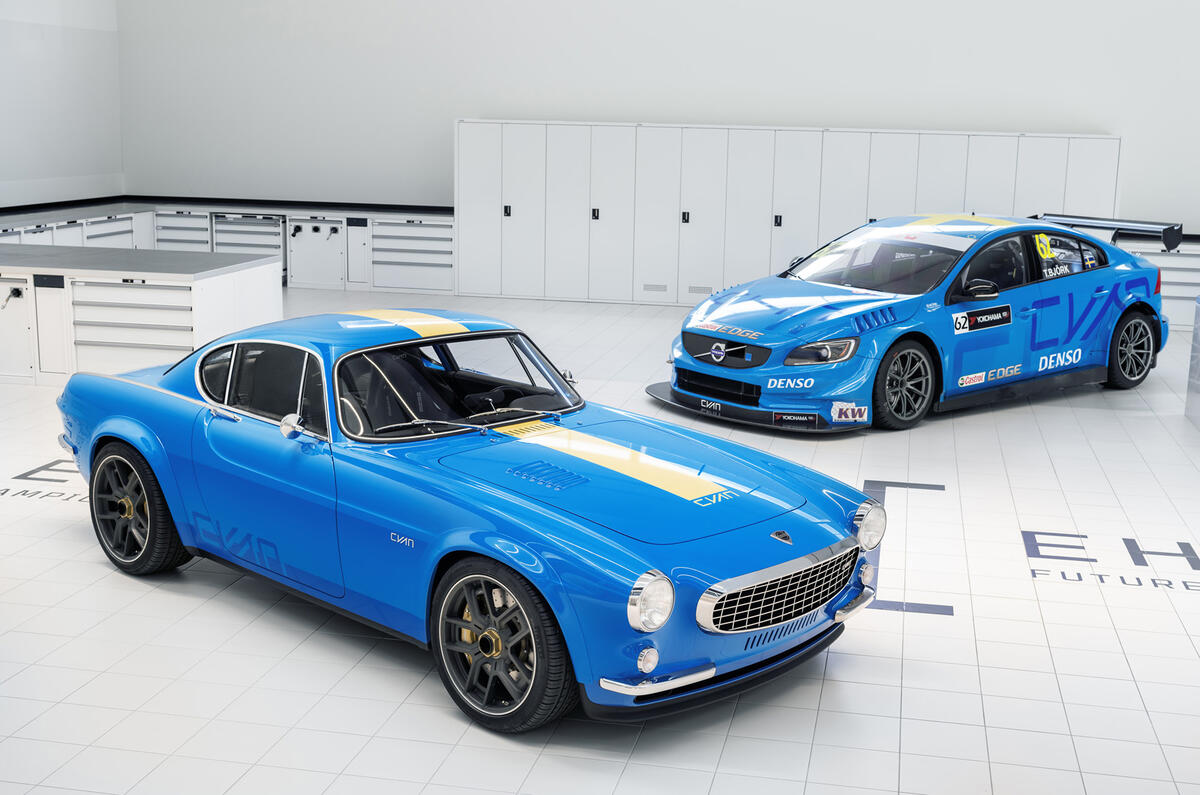 Volvo P1800 Cyan Volvo P1800 Cyan