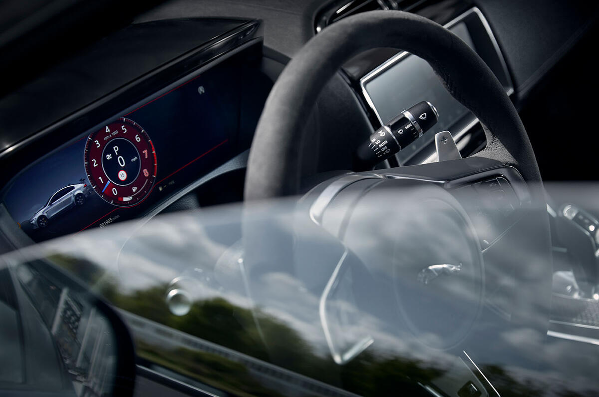 Jaguar XE SV Project 8