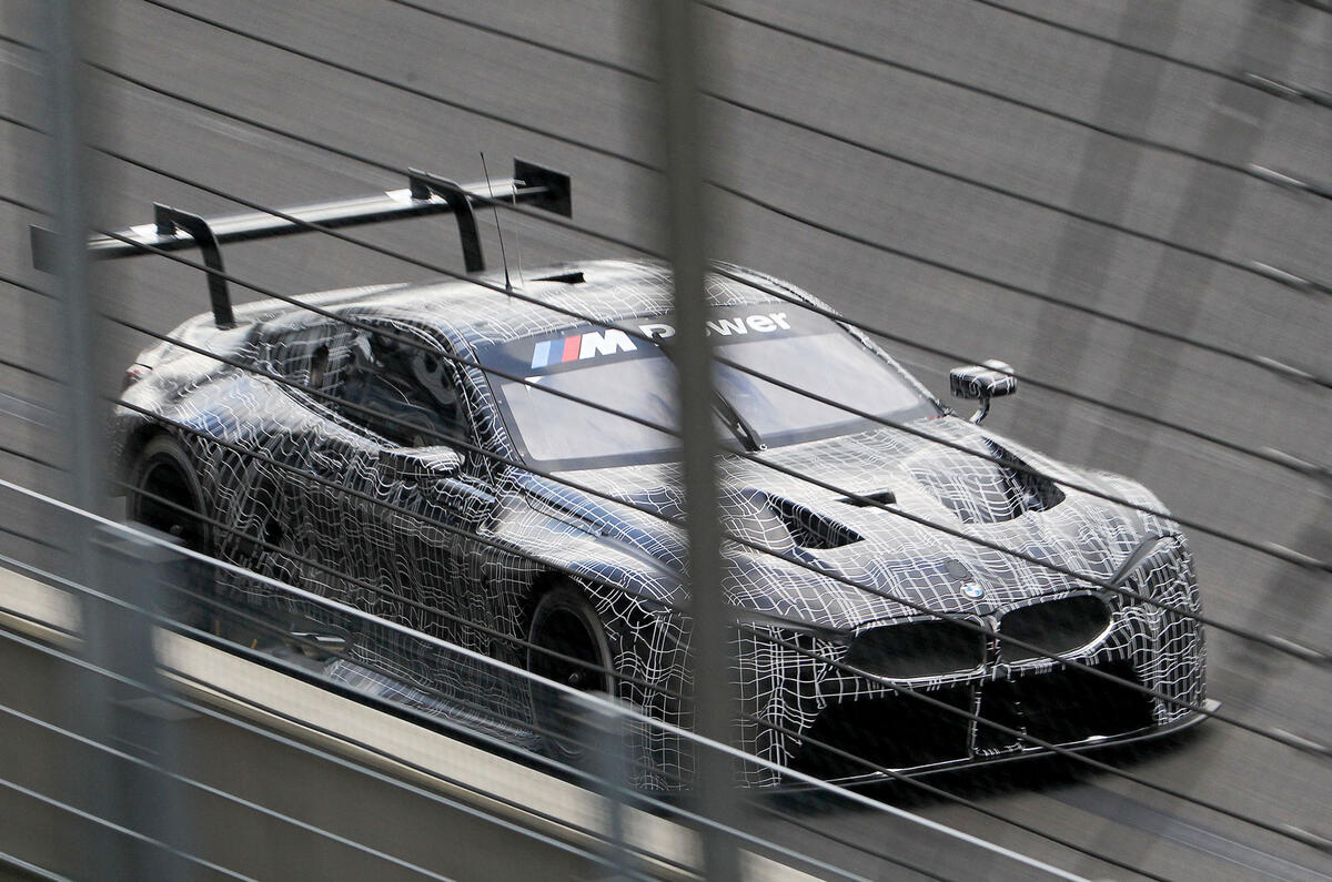 BMW M8 GTE racing car to be revealed at Frankfurt