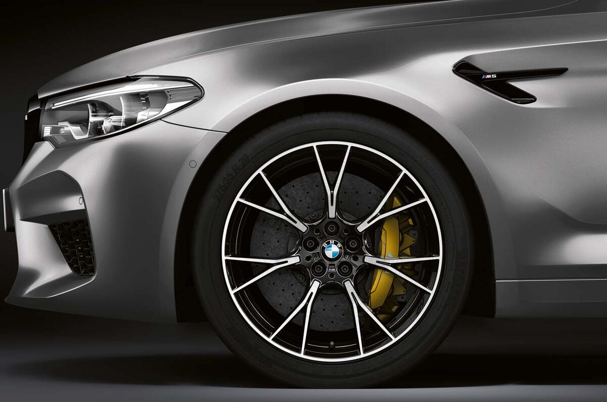 BMW M5 Competition
