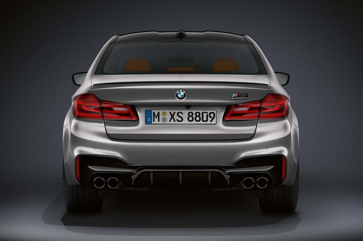 BMW M5 Competition
