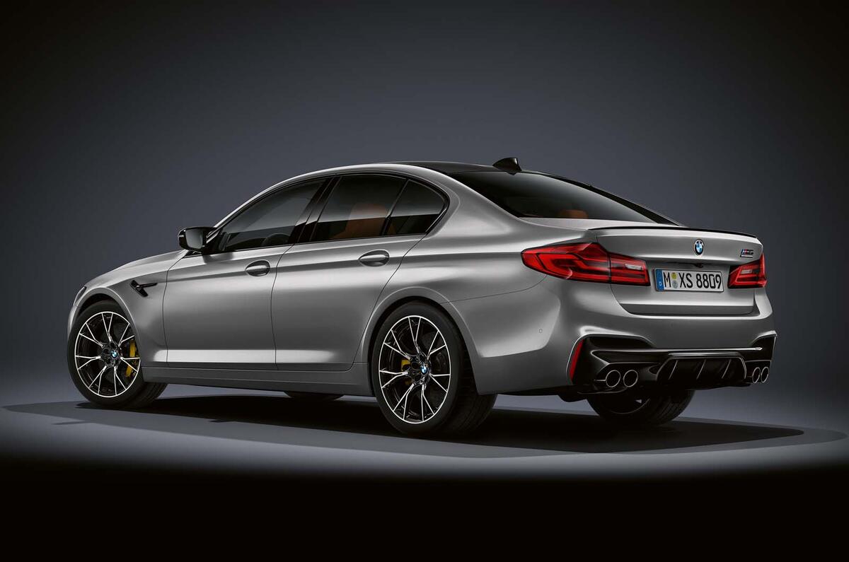 BMW M5 Competition