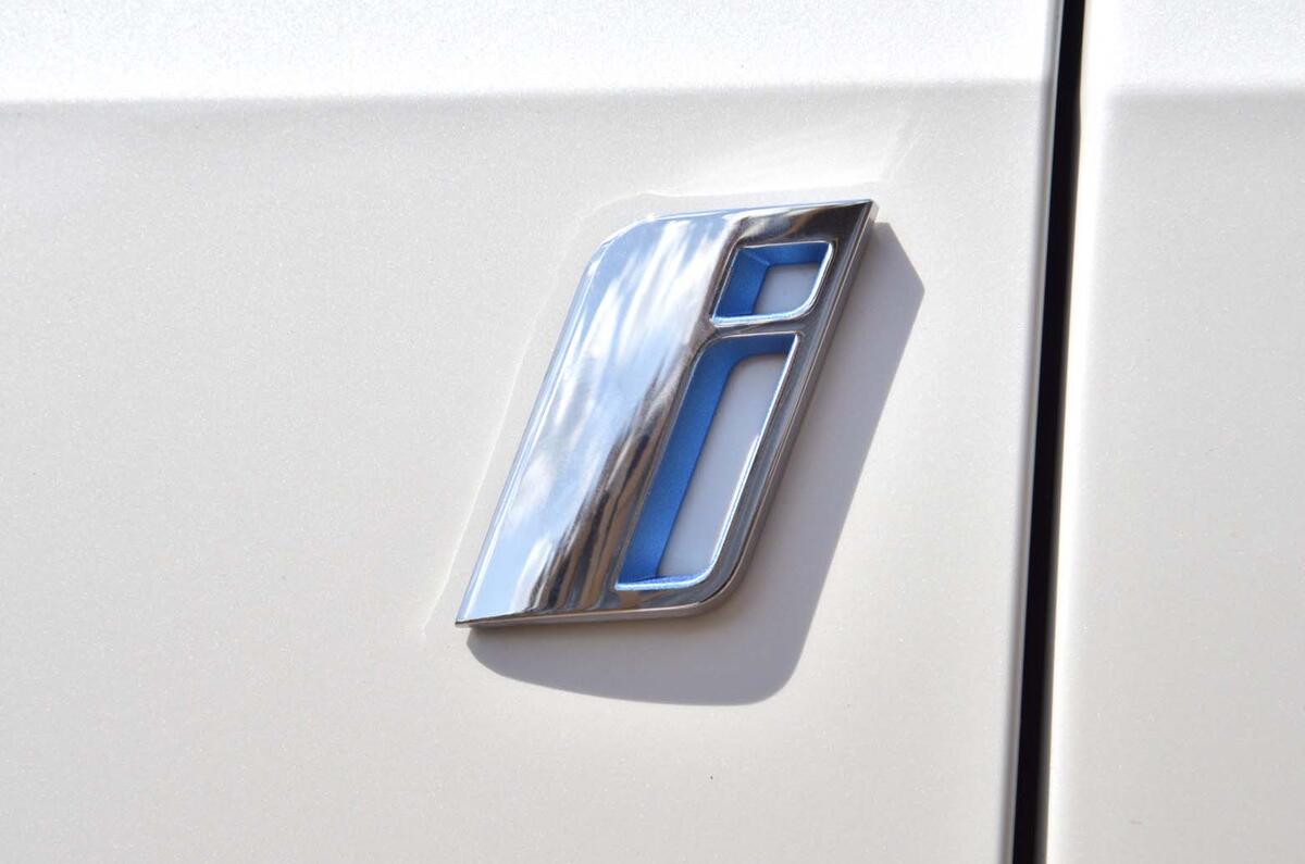 BMW X5 xDrive45e