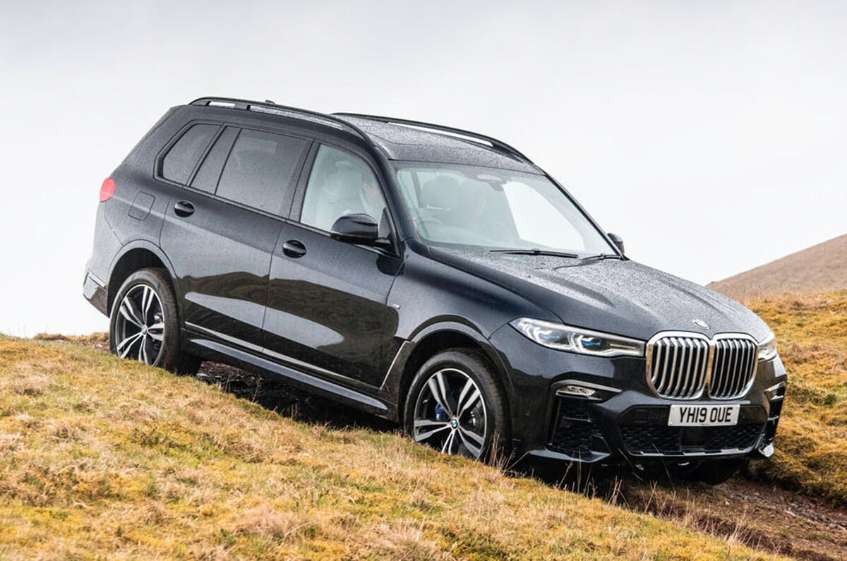 BMW X7 BMW X7