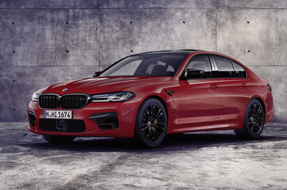 BMW M5 2020 - static front