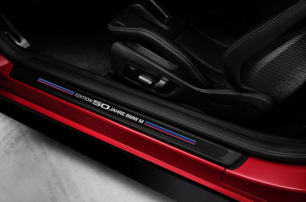 BMW M3 and BMW M4 Jahre door sills BMW M3 and BMW M4 Jahre door sills