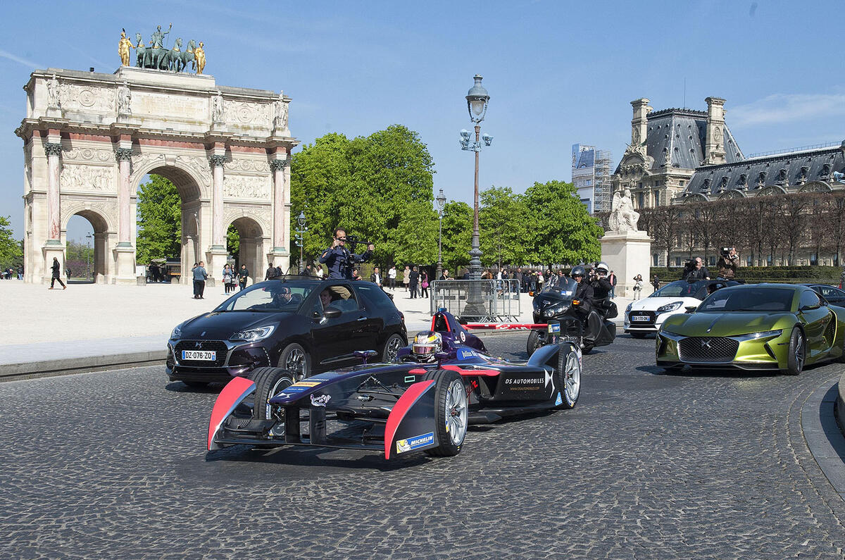 DS E-Tense Concept