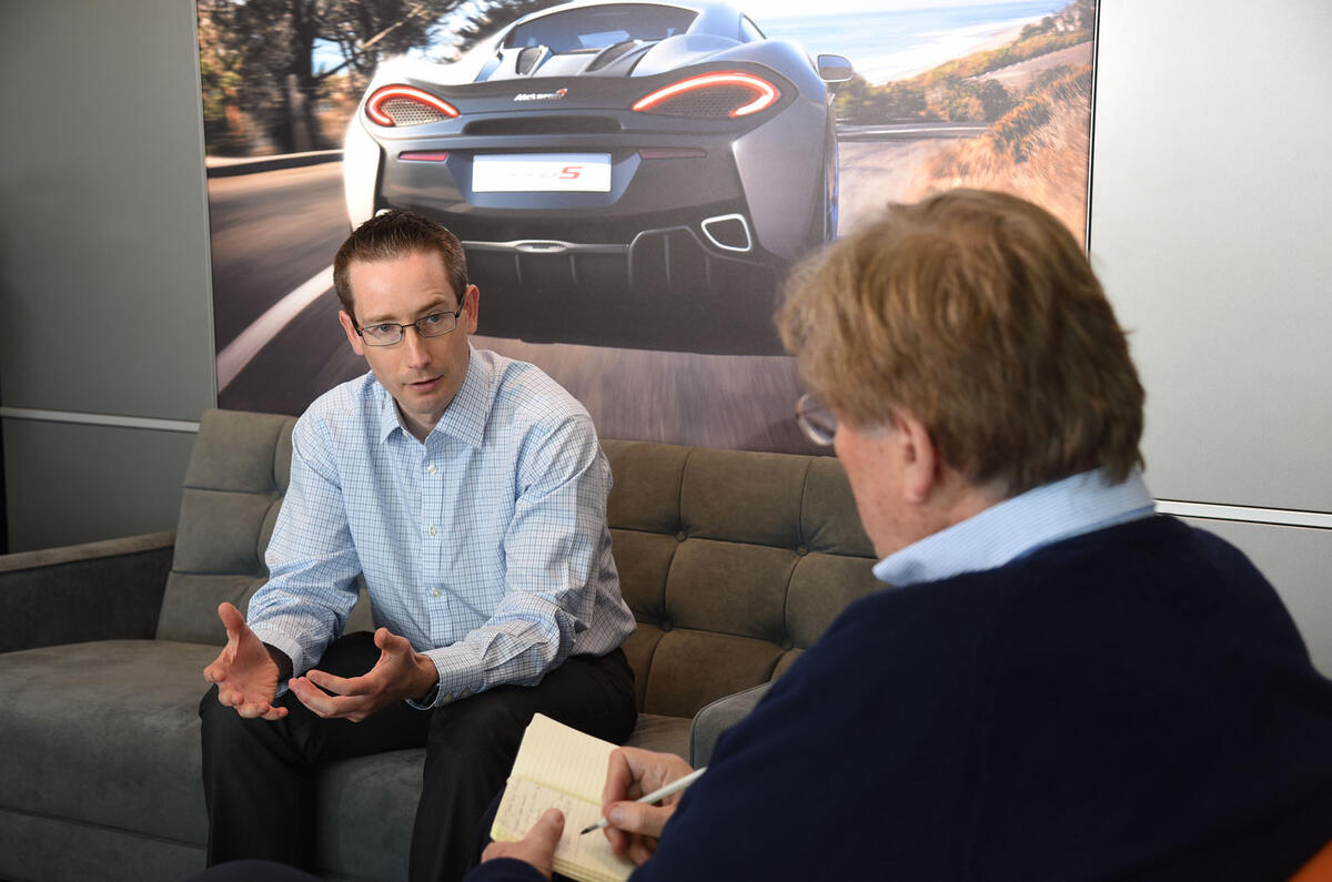 McLaren Automotive