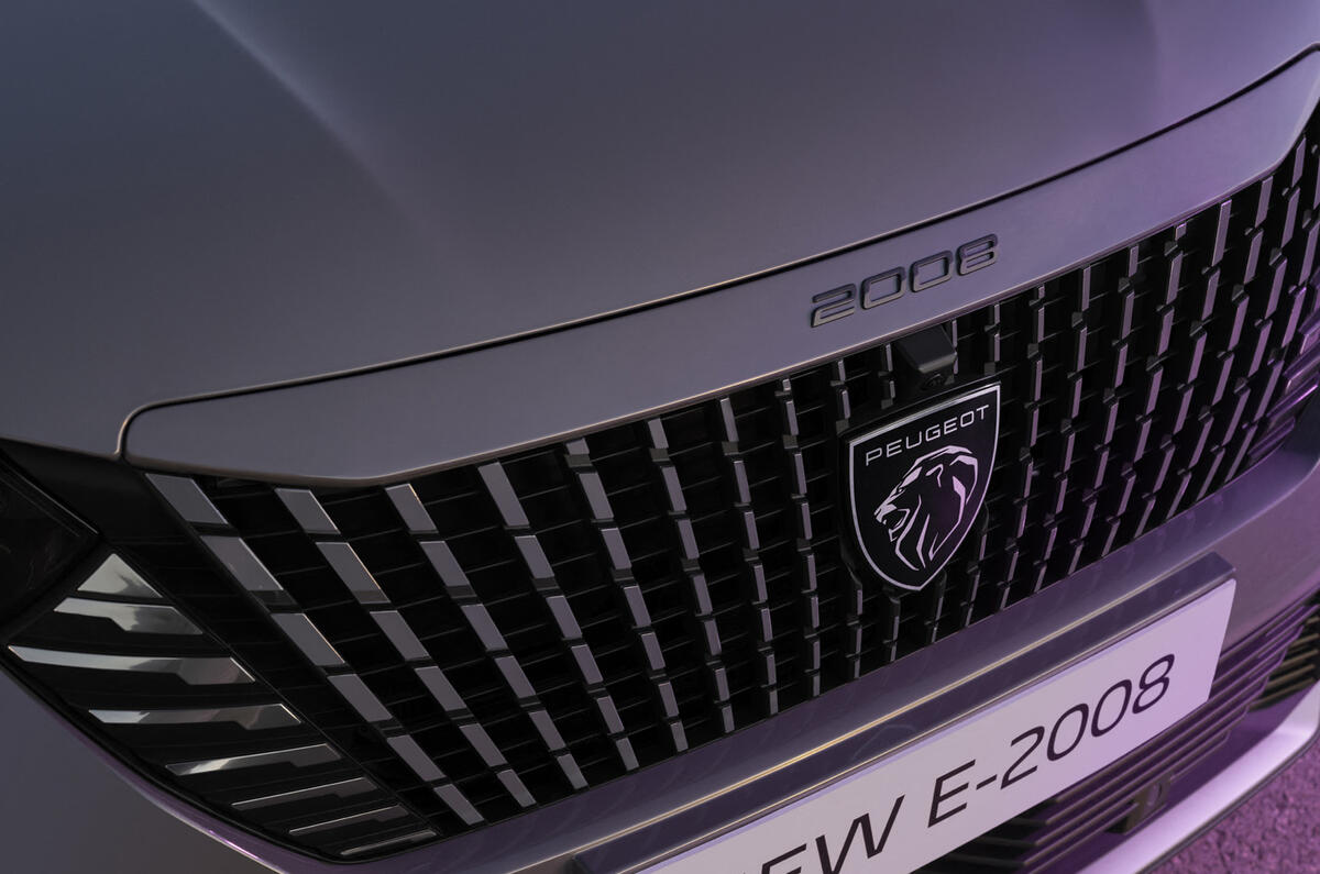 Peugeot 2008 front grille Peugeot 2008 front grille