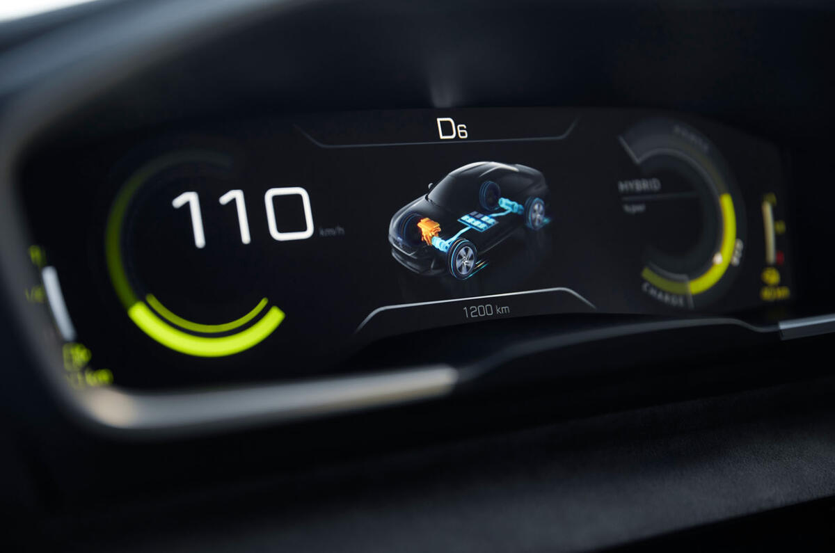 Peugeot 508 Peugeot Sport Engineering