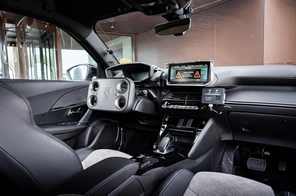 Peugeot Hypersquare 1