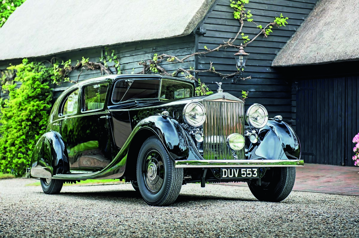 Rolls-Royce Phantom MkIII