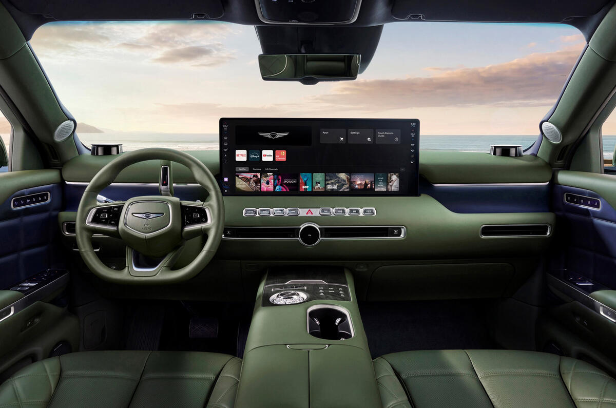 (Photo 8) ‘GV90’ Interior
