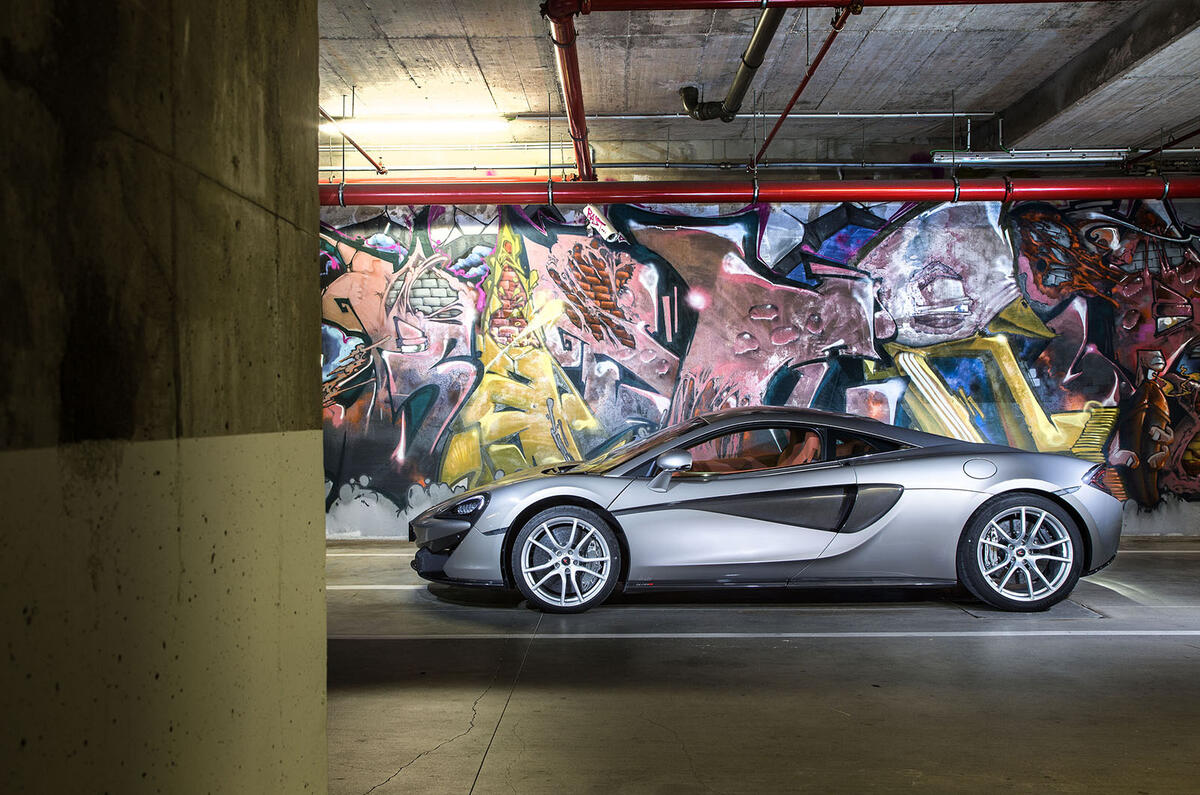 McLaren 570S