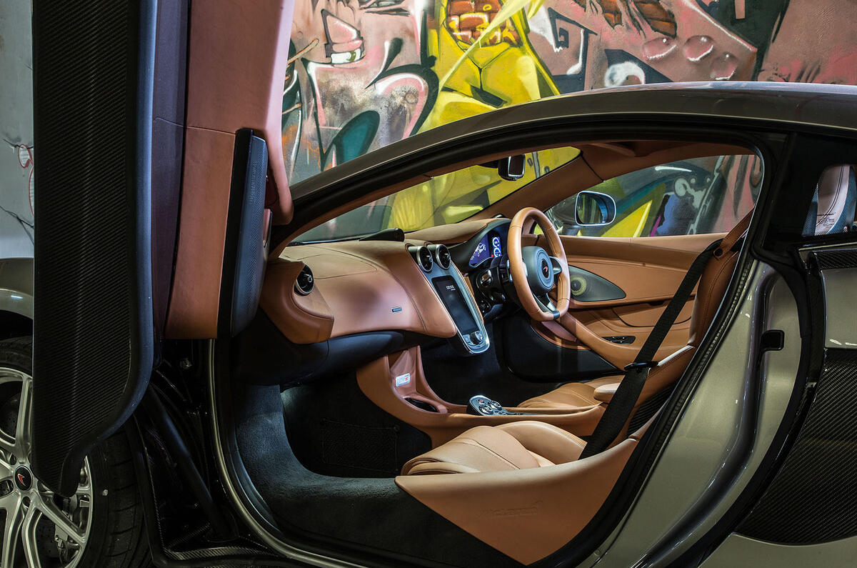 McLaren 570S