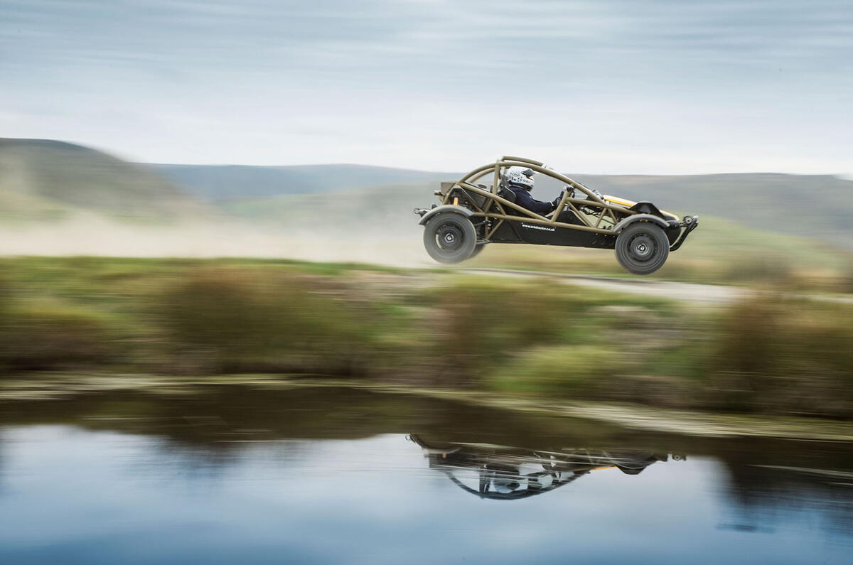 Ariel Nomad