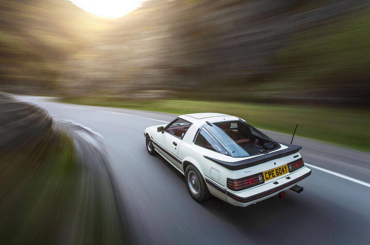 Mazda RX-7