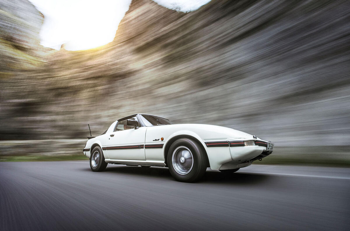 Mazda RX-7
