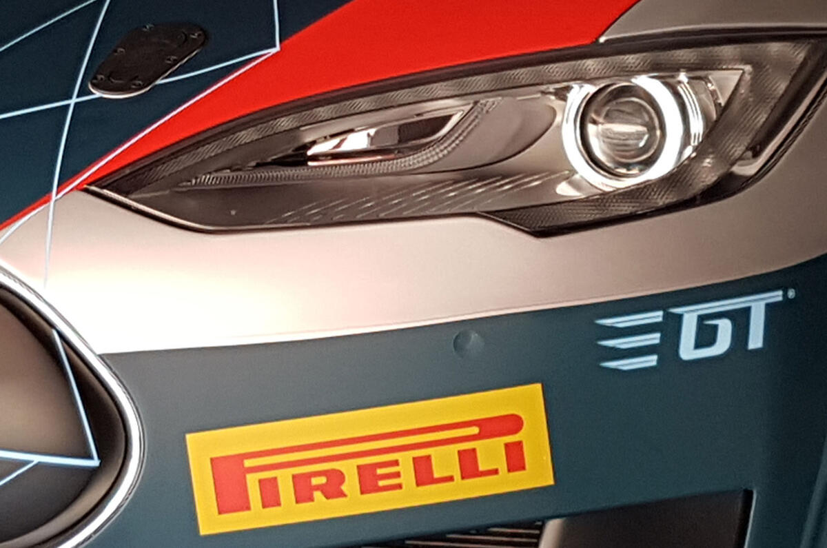 Electric GT Championship