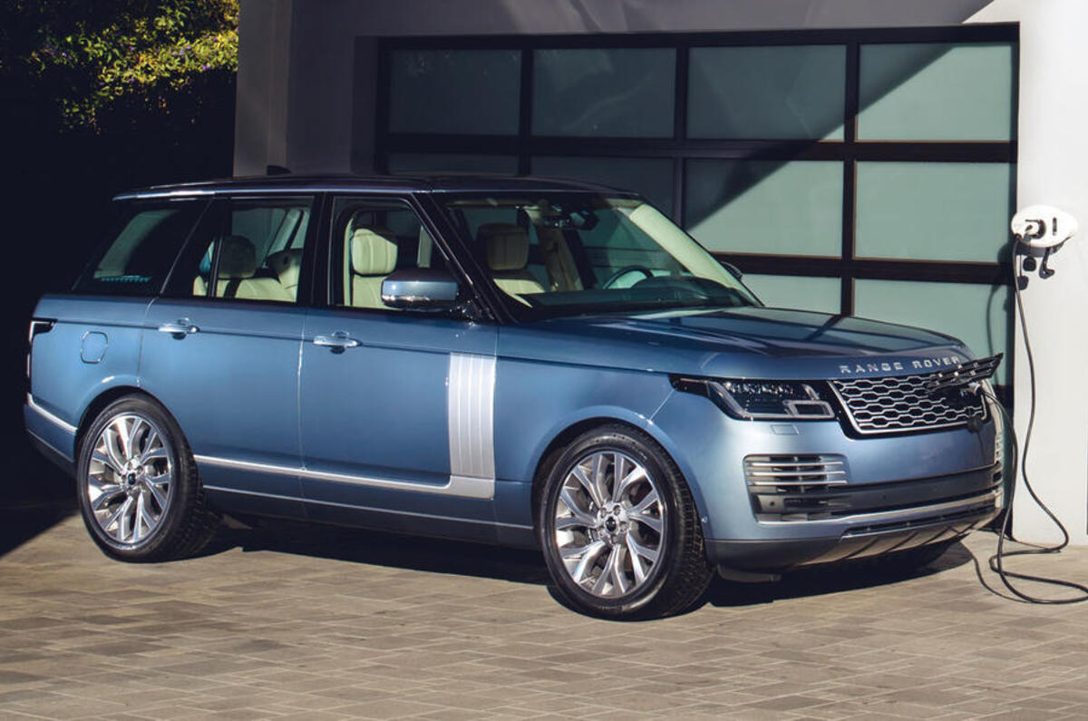 Range Rover P400e