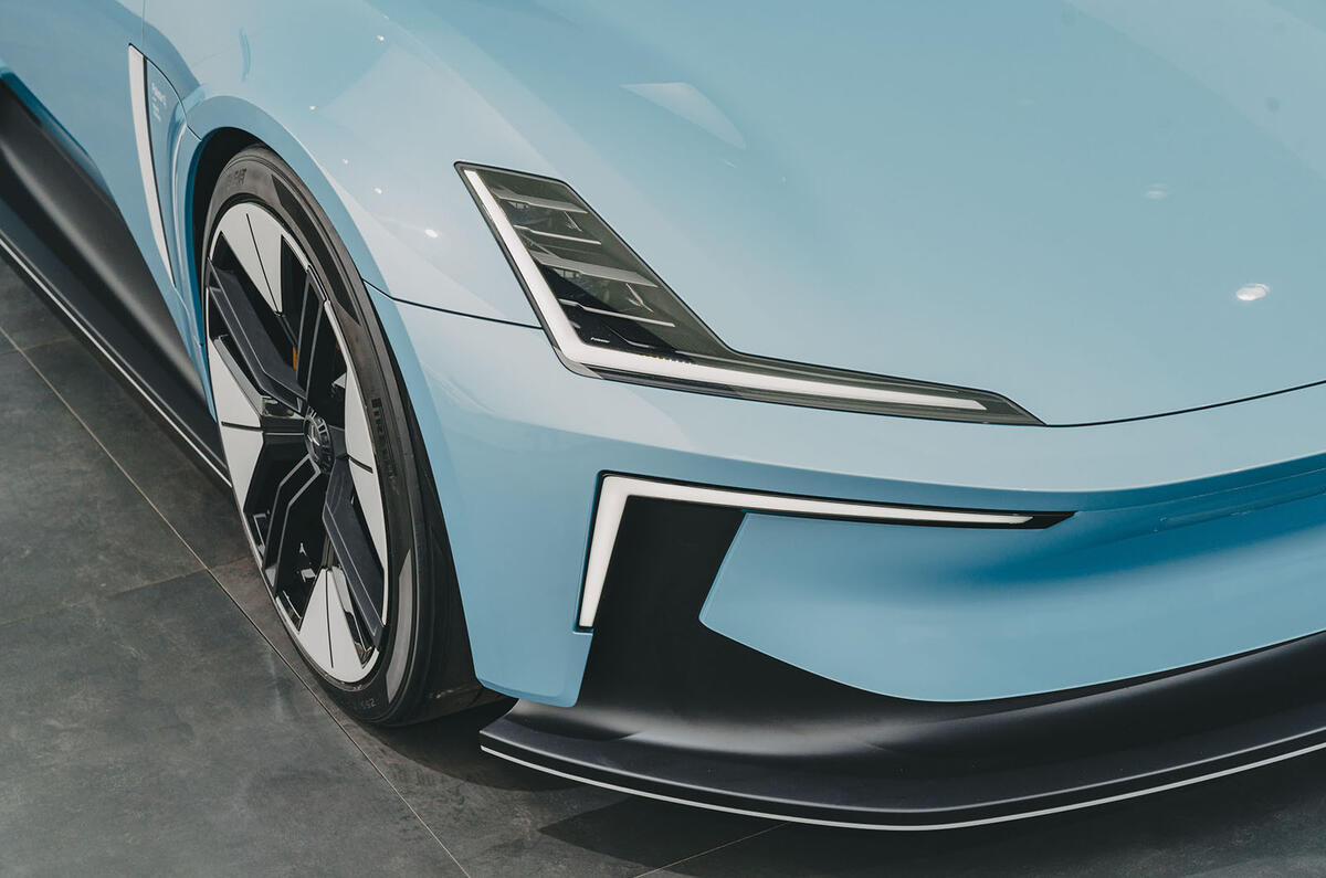 polestar 015 polestar 015