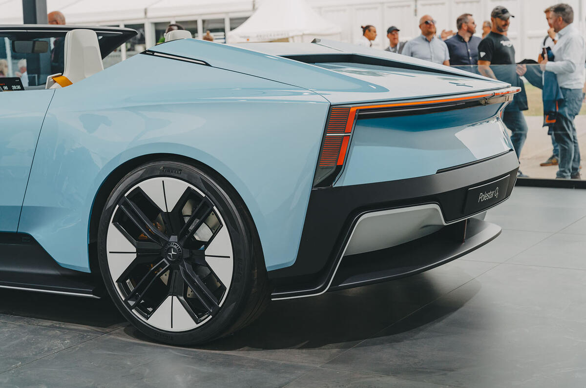 polestar 016 polestar 016