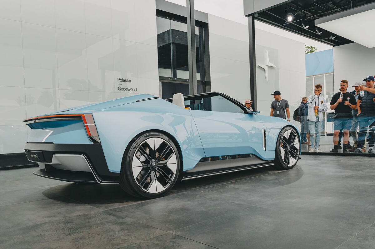 polestar 018 polestar 018
