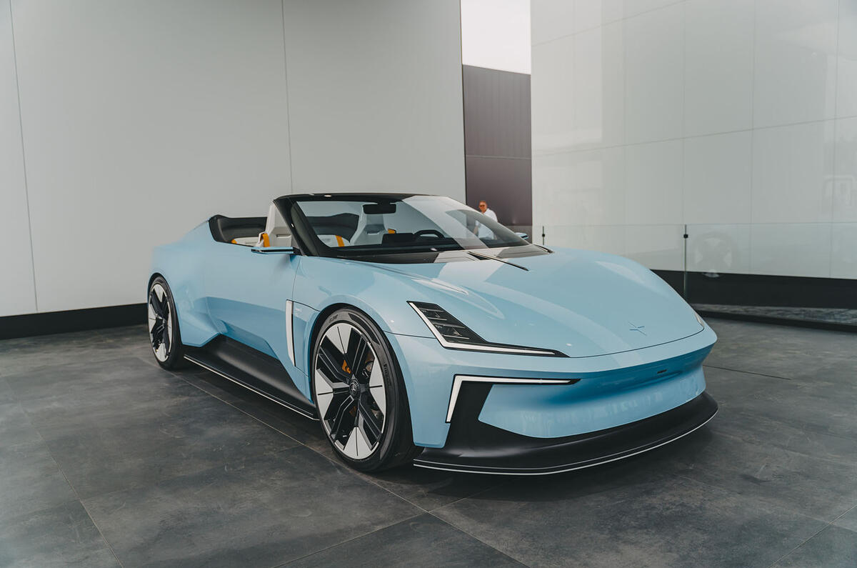 polestar 021 polestar 021