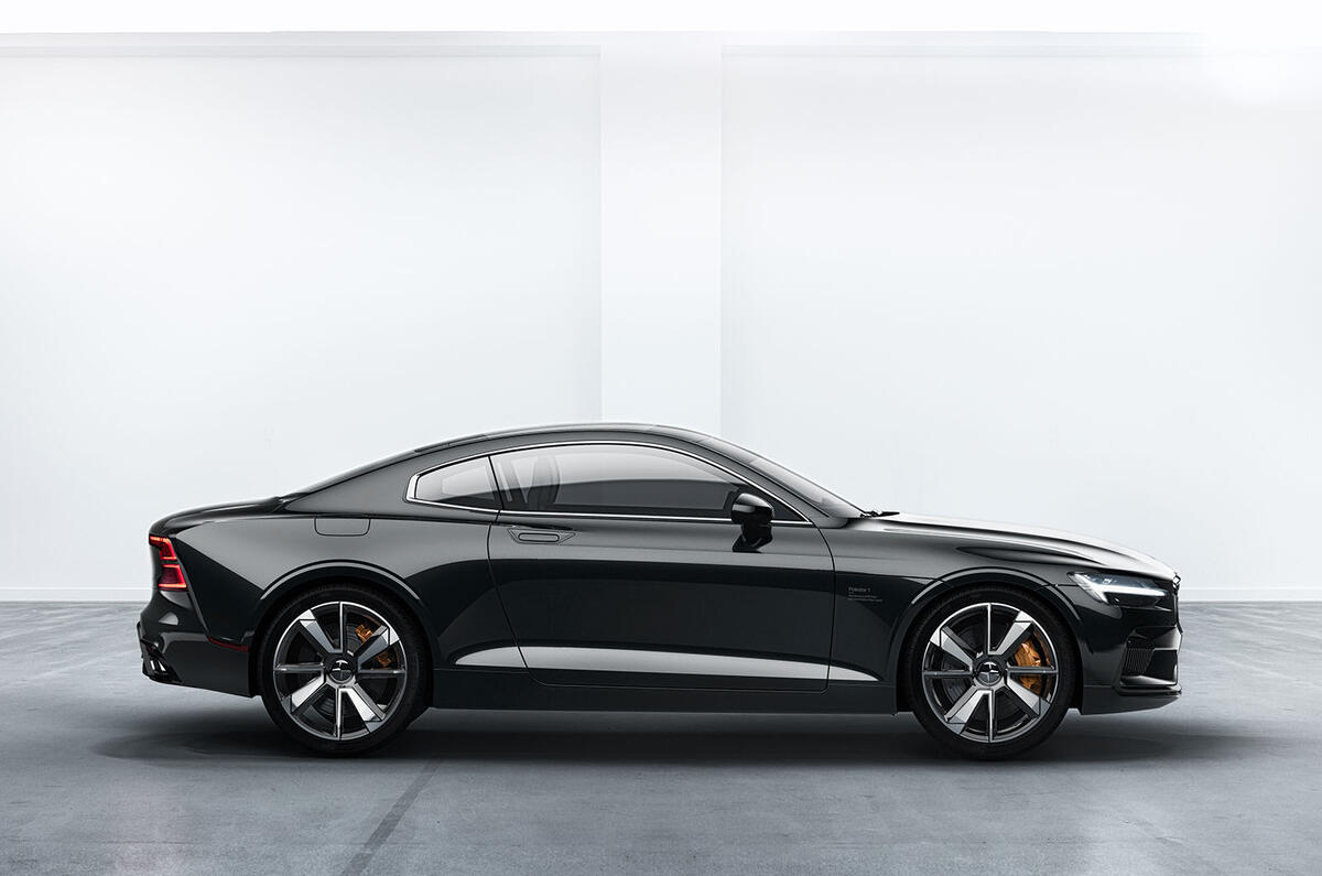 Polestar 1
