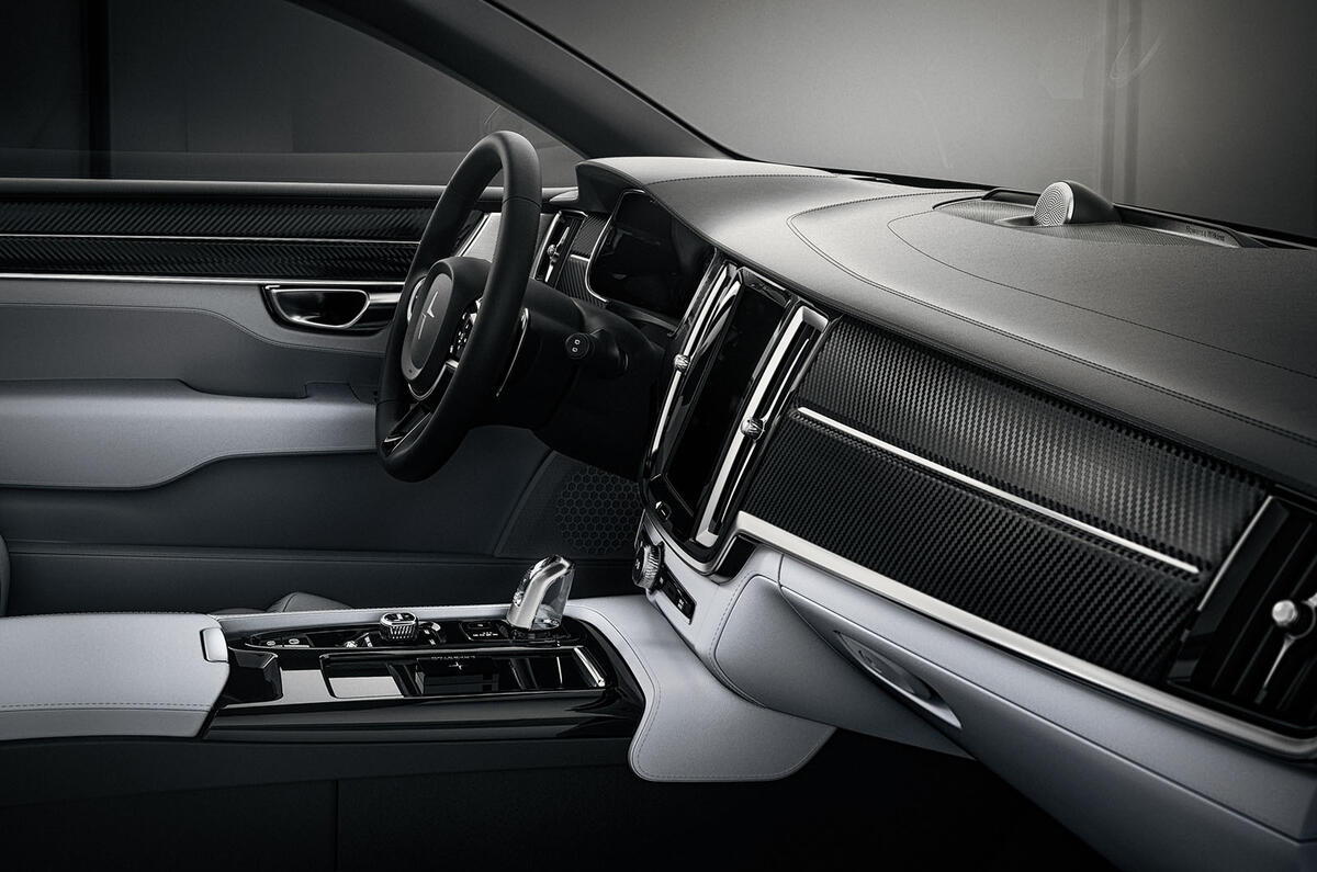 Polestar 1 coupé