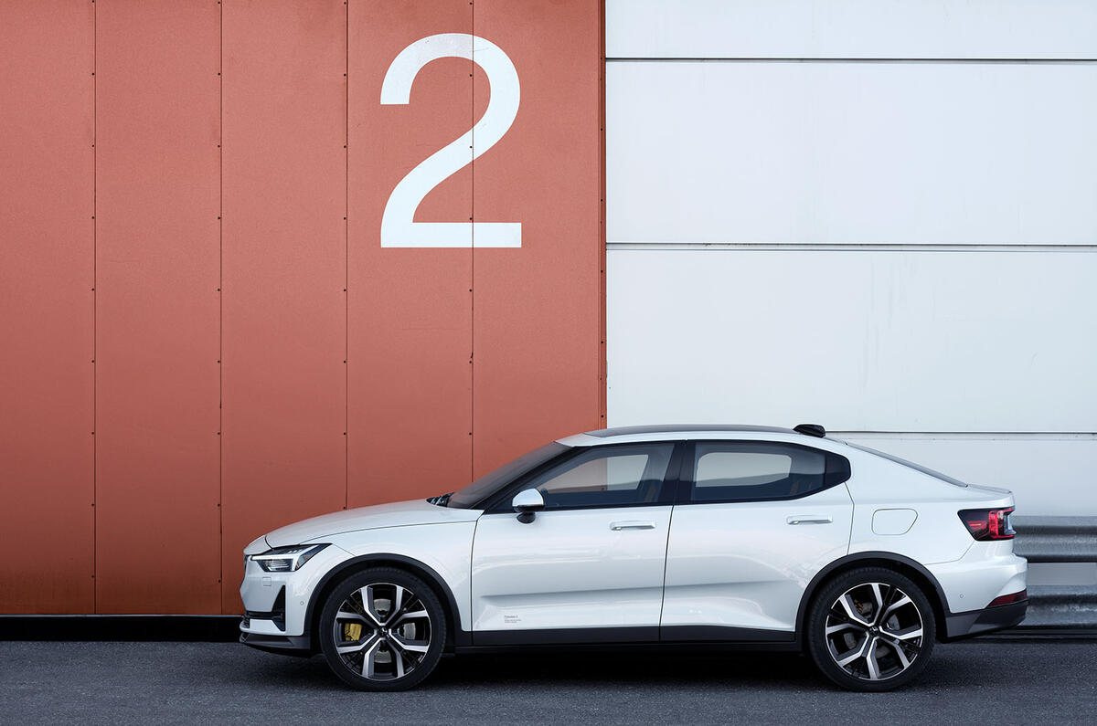 Polestar 2 - static side Polestar 2 - static side