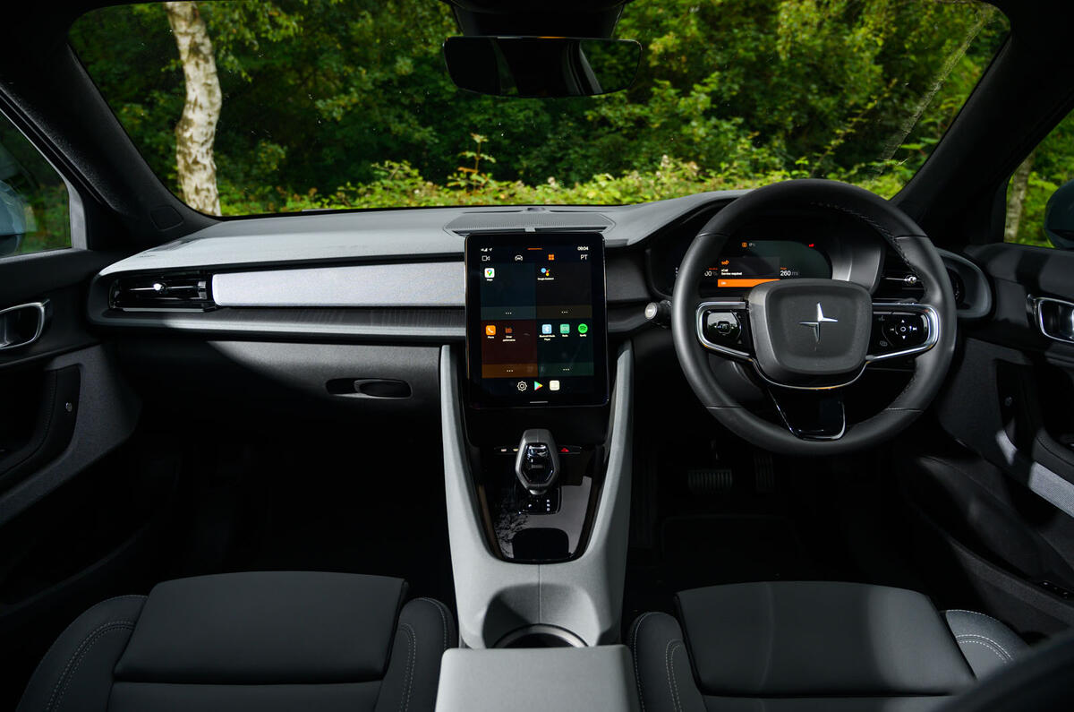 Polestar 2 dashboard