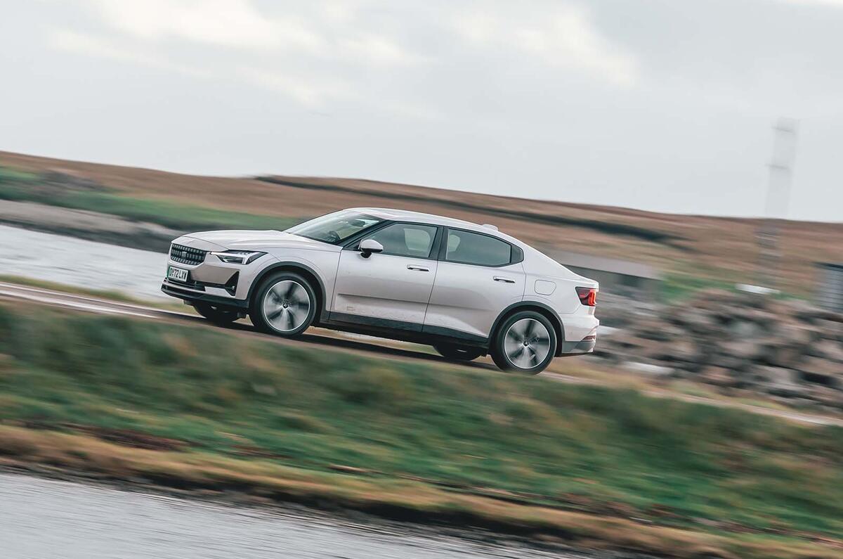 Polestar 2 side tracking