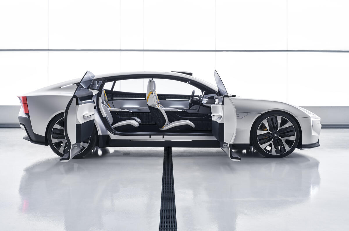 Polestar Precept side doors Polestar Precept side doors