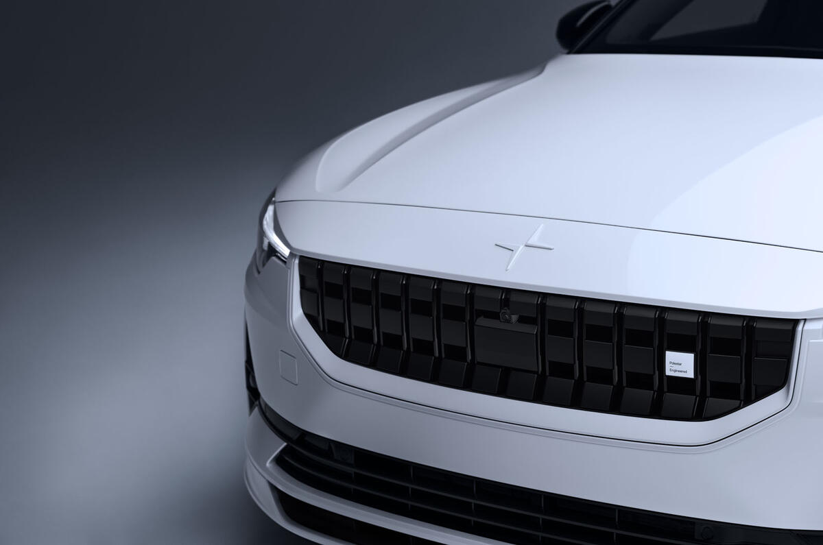 Polestar2 BST Edition 270 front grille Polestar2 BST Edition 270 front grille