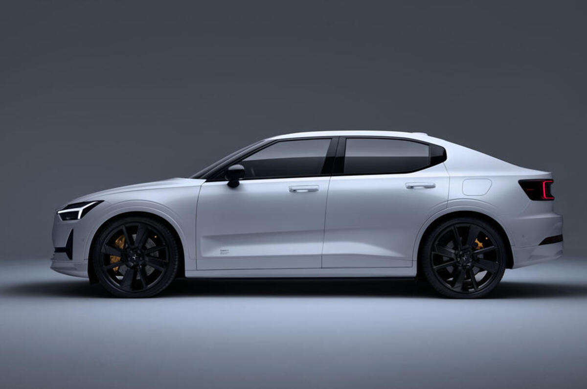 polestar2 bst edition 270 side profile studio