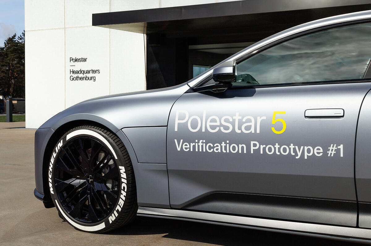 Polestar5 11 Polestar5 11