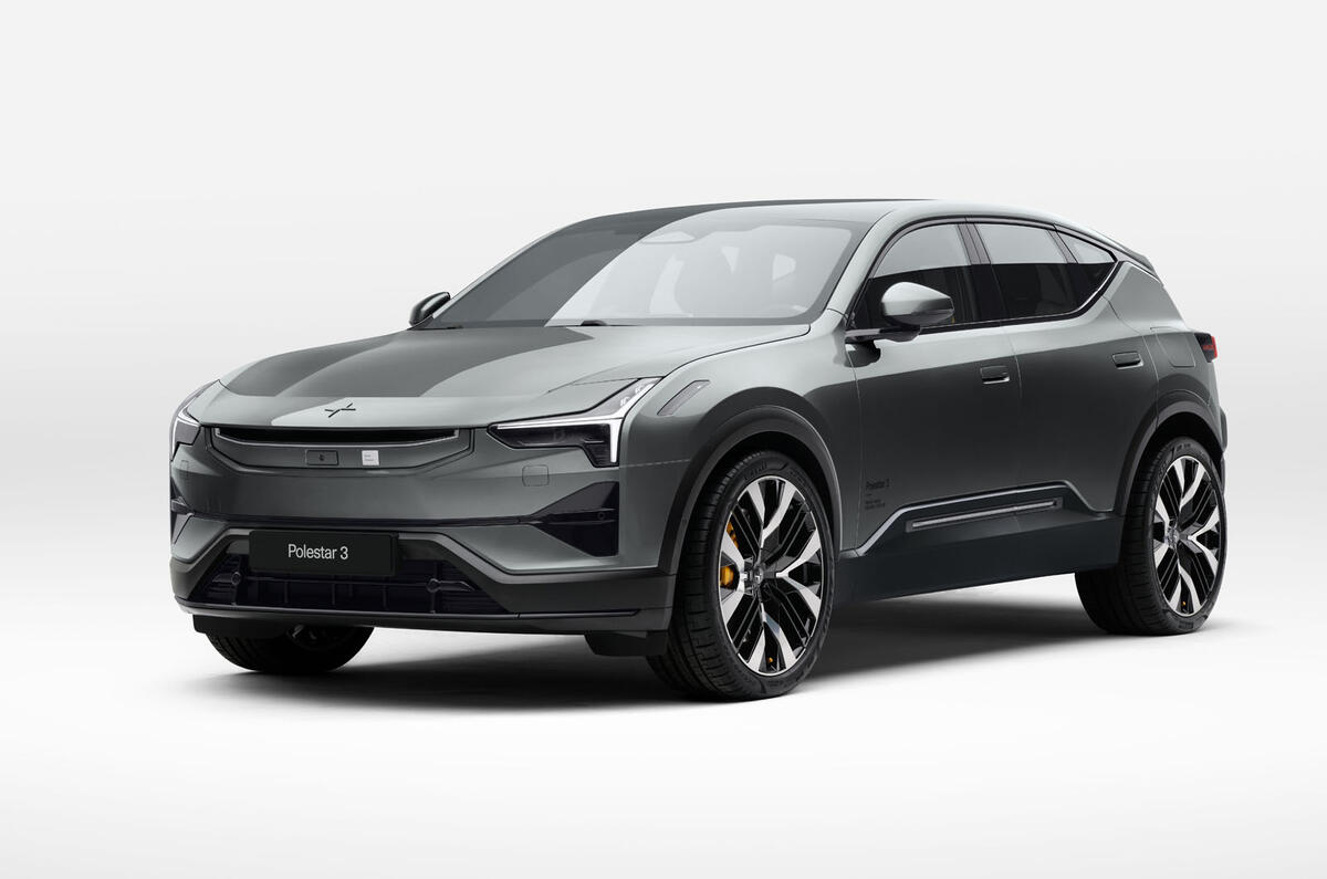 Polestar 3 MY26
