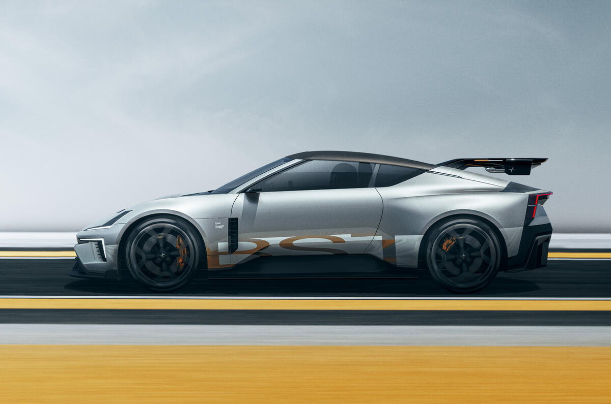 Polestar Concept BST side Polestar Concept BST side