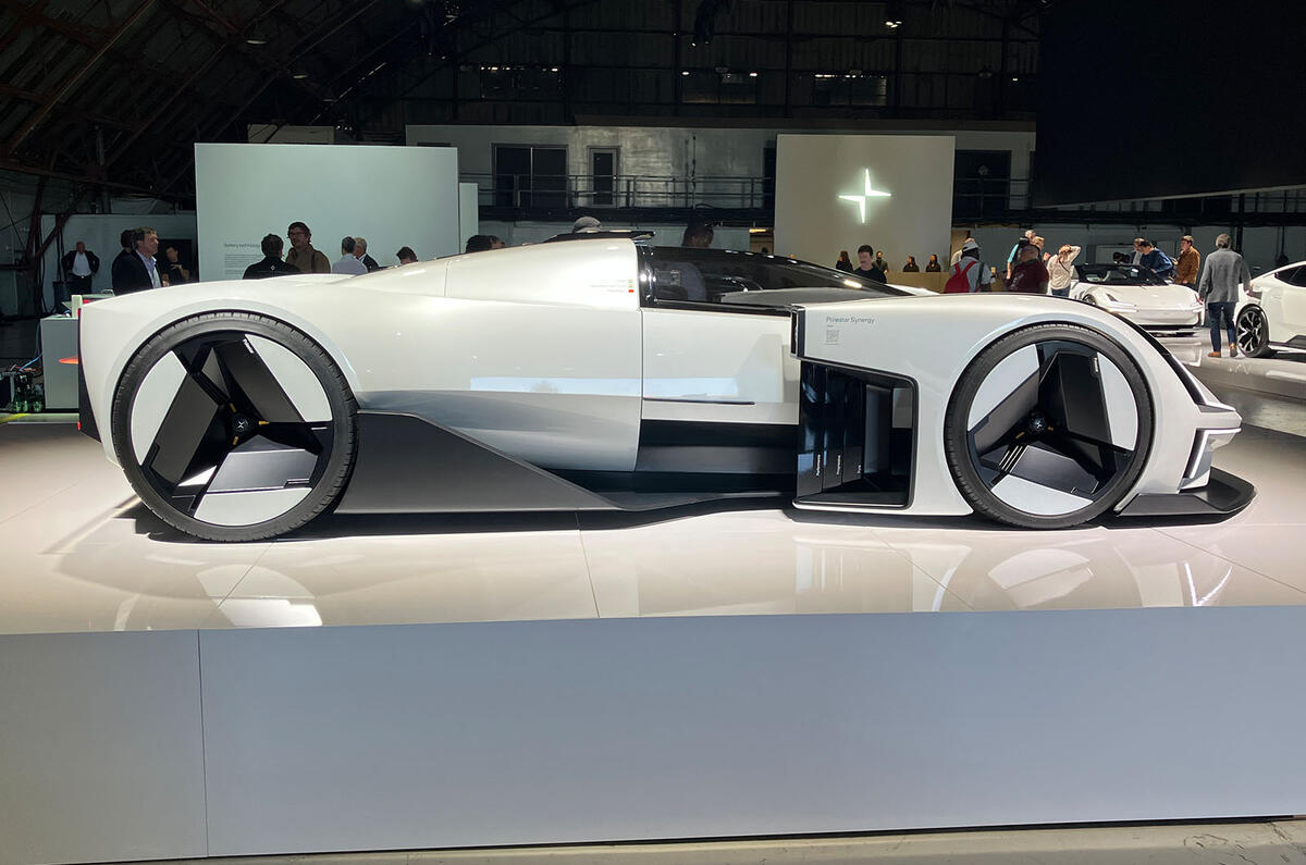 Polestar Synergy side Polestar Synergy side