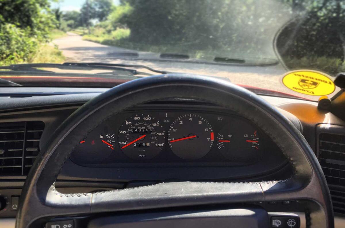 Porsche 944
