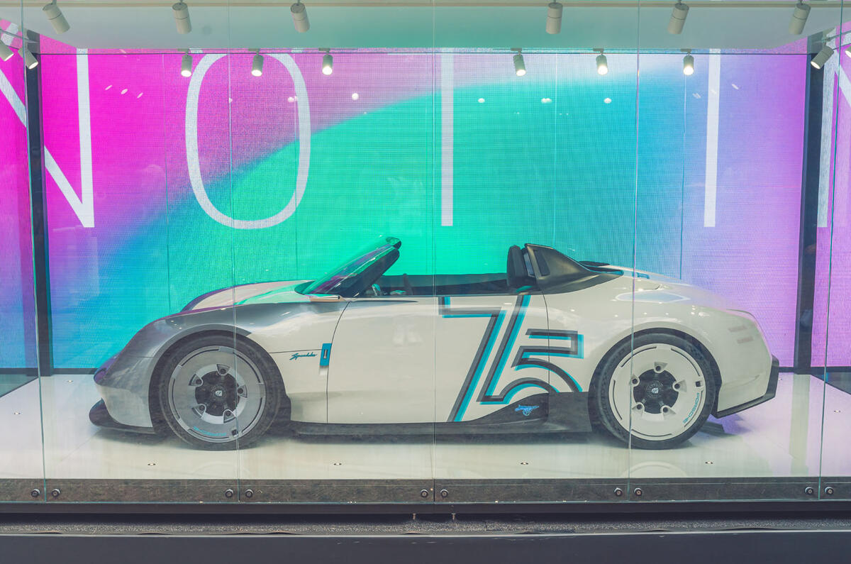 Porsche 357 concept Goodwood side