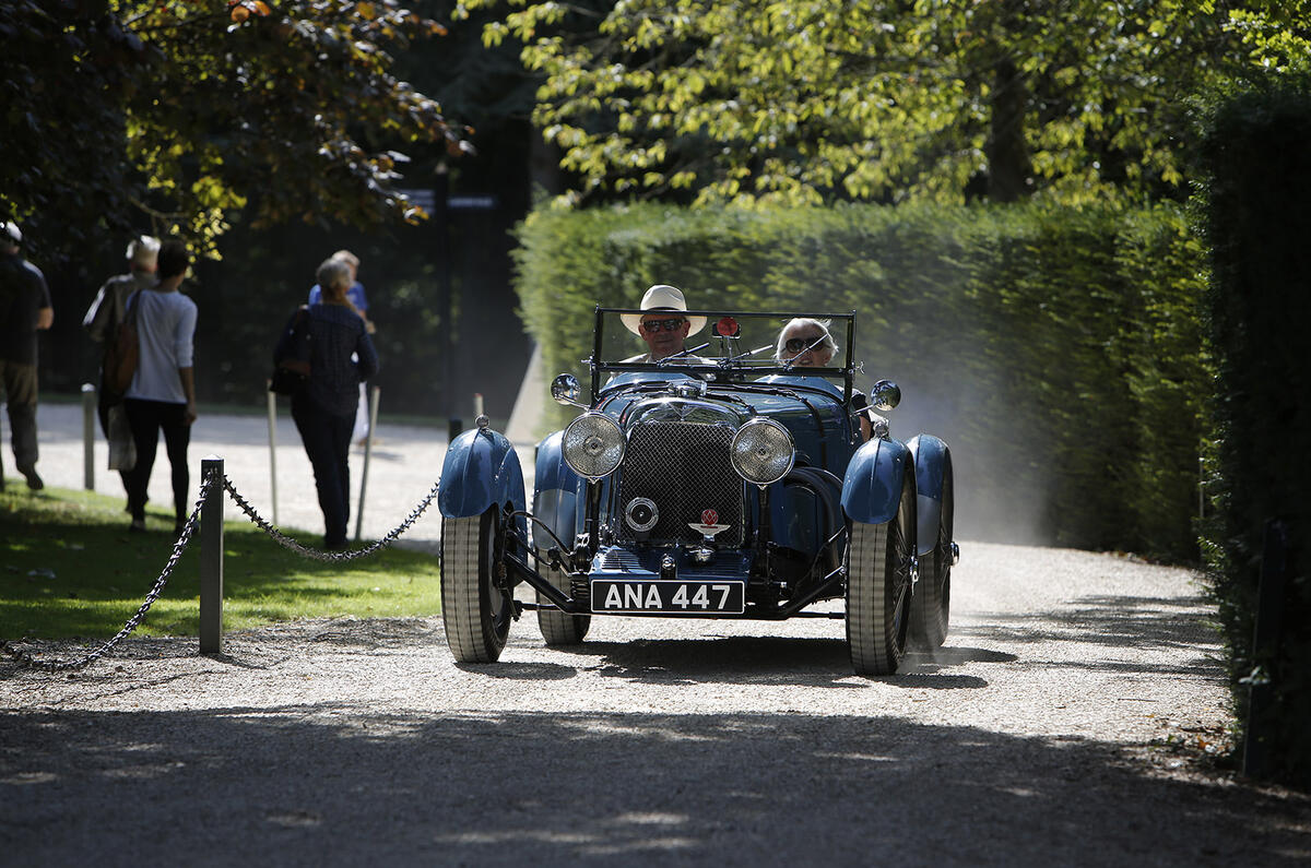 Aston Martin Le Mans