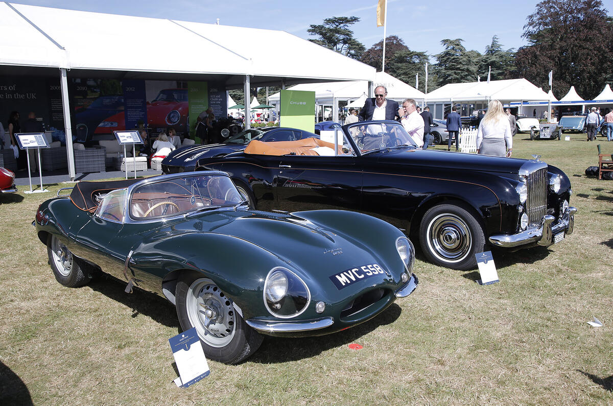 Jaguar XKSS