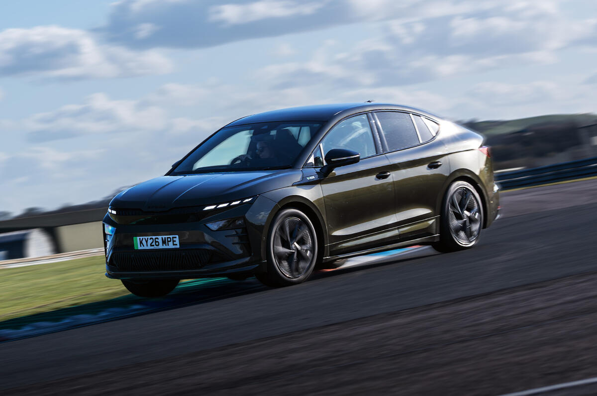 Skoda Enyaq vRS